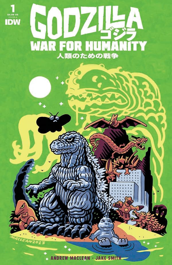Interior preview page from Godzilla: War for Humanity #1