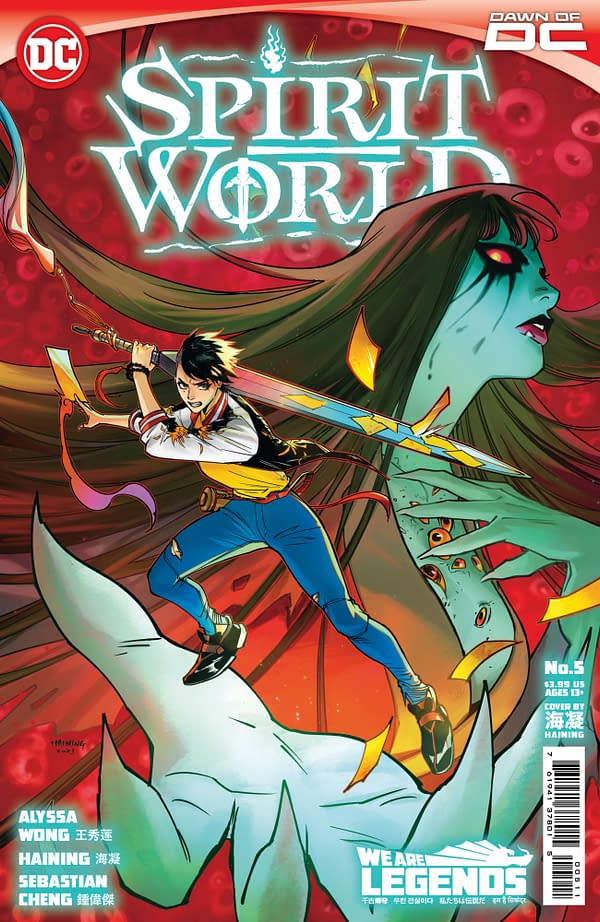 Cover image for Spirit World #5
