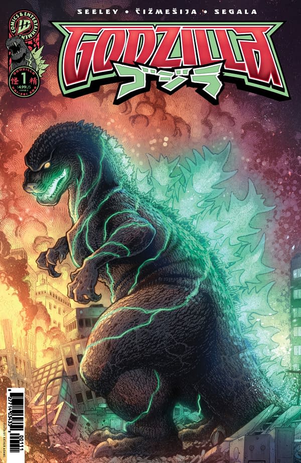 Cover image for Godzilla [Kai-Sei Era] #1 Variant C (Adams)