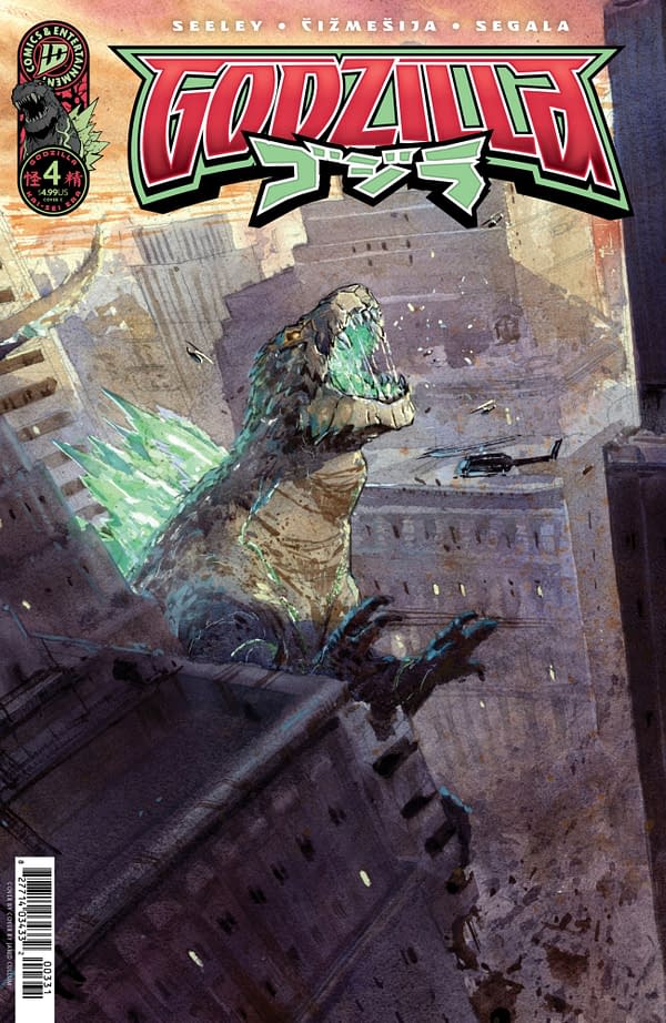 Cover image for Godzilla [Kai-Sei Era] #4 Variant C (Cullum)