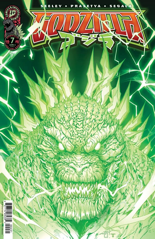Cover image for GODZILLA #7 JONATHAN URIBE COVER