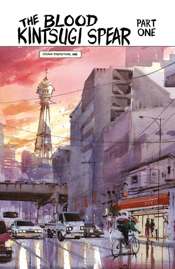 Interior preview page from USAGI YOJIMBO: KAITō '84 #1 JARED CULLUM COVER