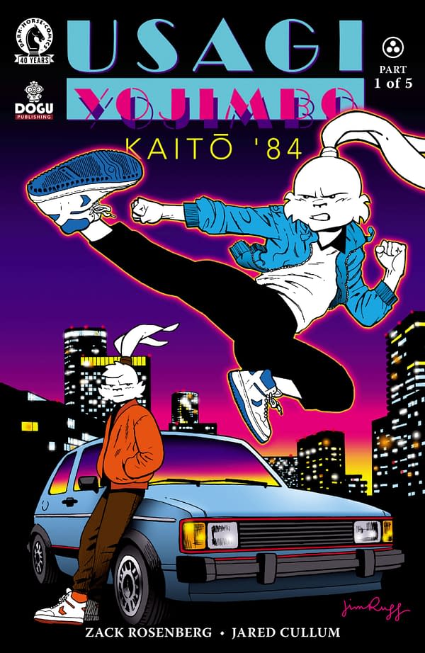 Cover image for Usagi Yojimbo: Kaito '84 #1 (CVR C) (Jim Rugg)