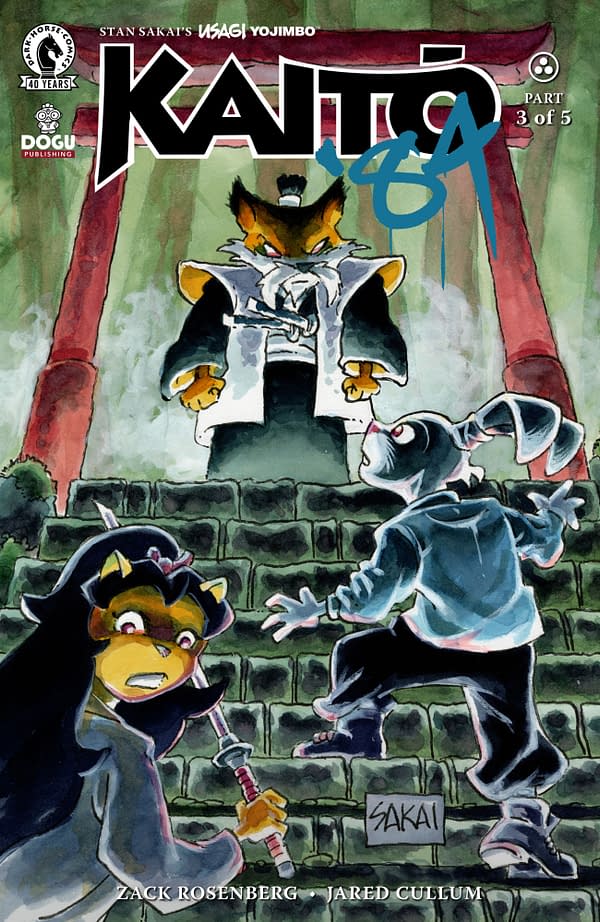 Cover image for Usagi Yojimbo: Kaito '84 #3 (CVR B) (Stan Sakai)