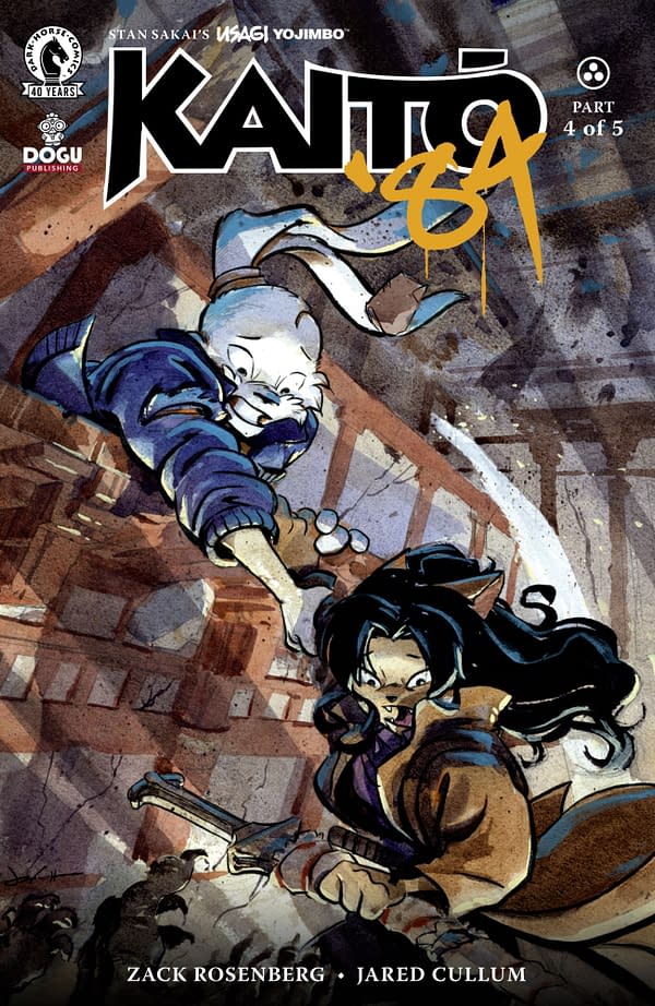 Cover image for USAGI YOJIMBO: KAITō '84 #4 JARED CULLUM COVER