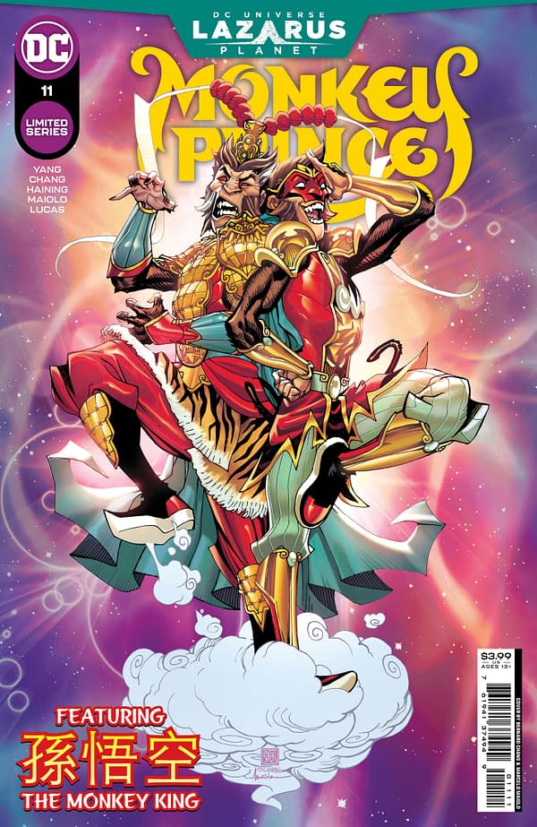 Cover image for Monkey Prince #11