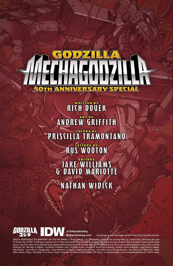 Interior preview page from GODZILLA: MECHAZILLA 50TH ANNIVERSARY #1 ANDREW LEE GRIFFITH COVER