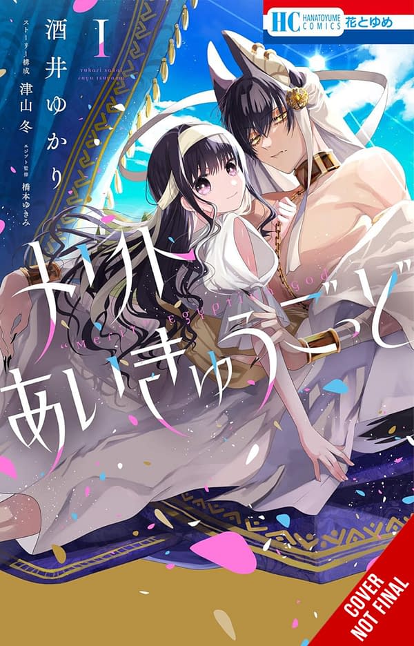 Yen Press Announces 14 New Upcoming Titles at New York Comic Con