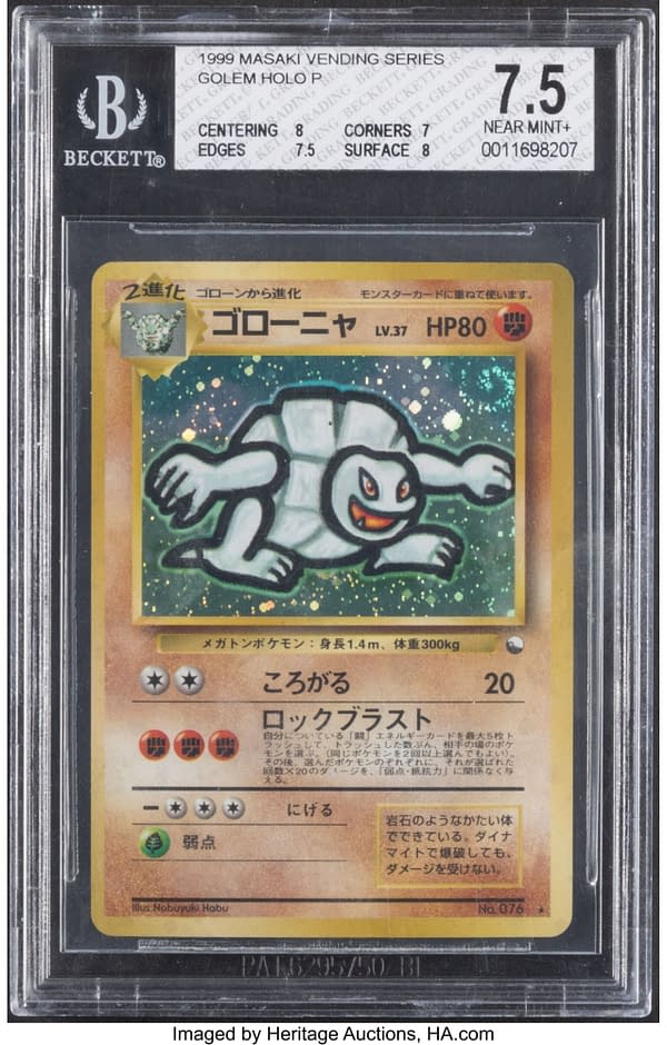 The front face of the promotional "Masaki" copy of Golem, printed in Japanese for the Pokémon TCG. Currently available at auction on Heritage Auctions' website.