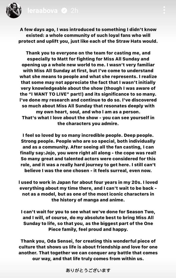 One Piece Season 2: Lera Abova Shares Heartfelt Message About Casting