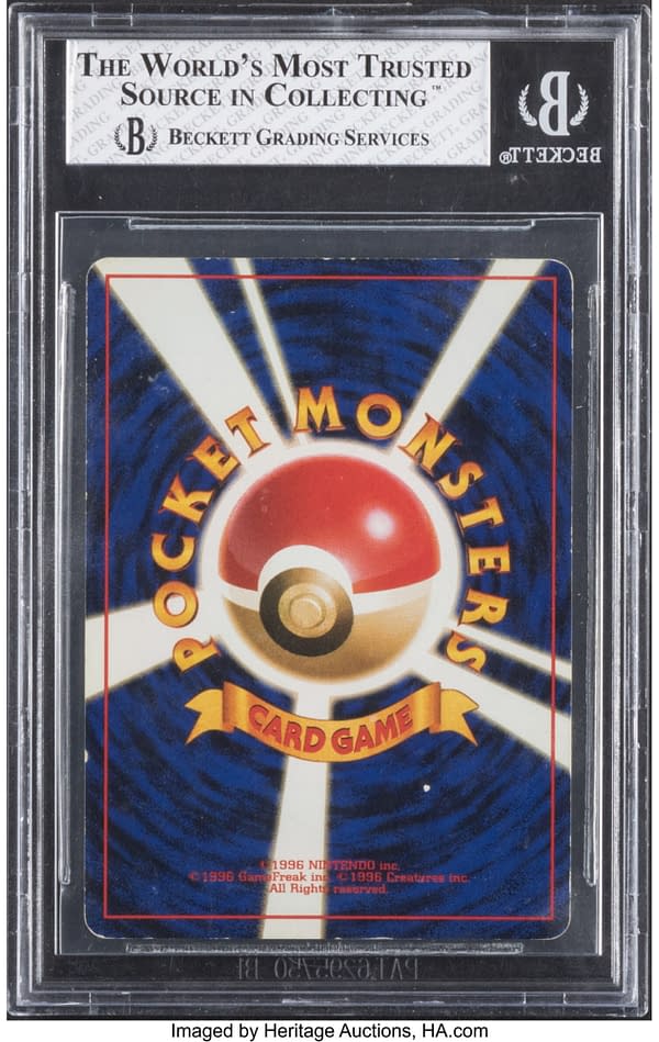 The back face of the promotional "Masaki" copy of Golem, printed in Japanese for the Pokémon TCG. Currently available at auction on Heritage Auctions' website.