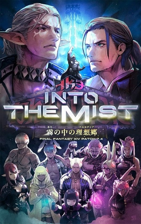 Final Fantasy XIV Online Shared New Details About Patch 7.4