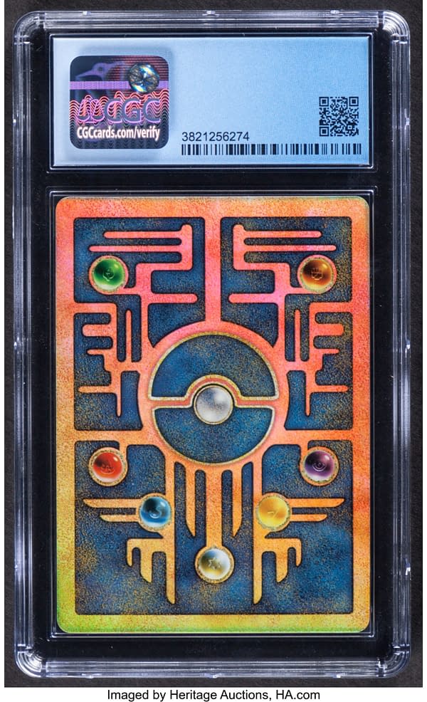 The unique back face of the graded copy of Ancient Mew from the Pokémon TCG, currently on auction at Heritage Auctions.