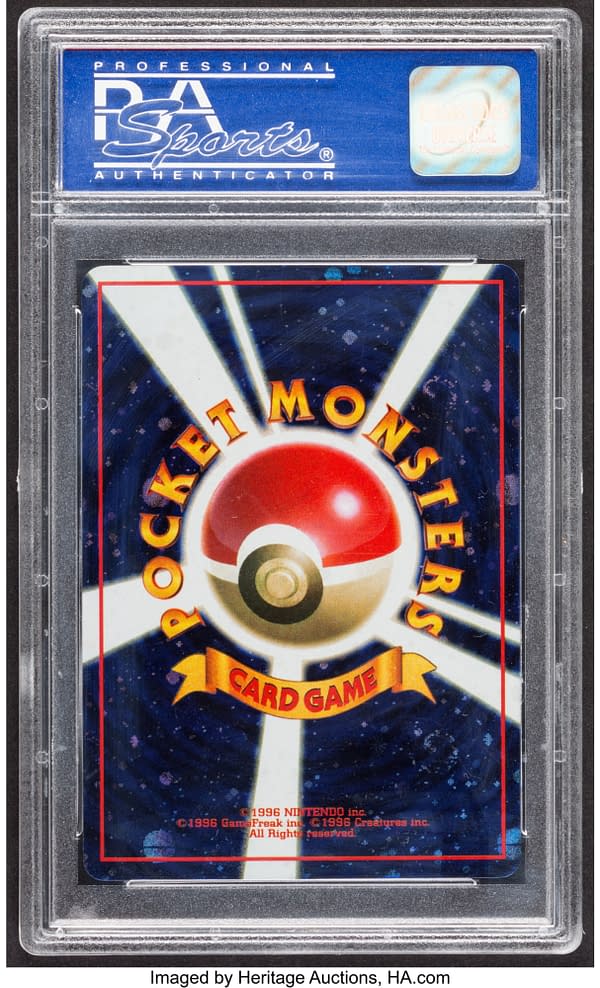 The holofoil back face of the Japanese promo copy of "Trading Please!" from the Pokémon TCG. Currently available on auction at Heritage Auctions' website.