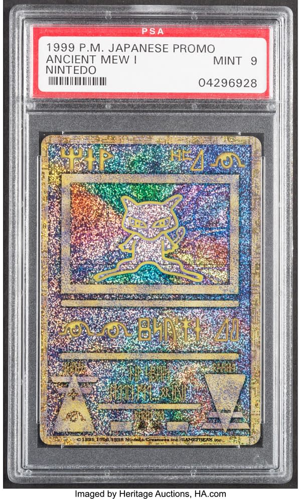 The front face of the Japanese misprinted copy of Ancient Mew from the Pokémon TCG. Note its misspelling of Nintendo as "Nintedo" on the bottom of the card. Currently available on auction at Heritage Auctions' website.