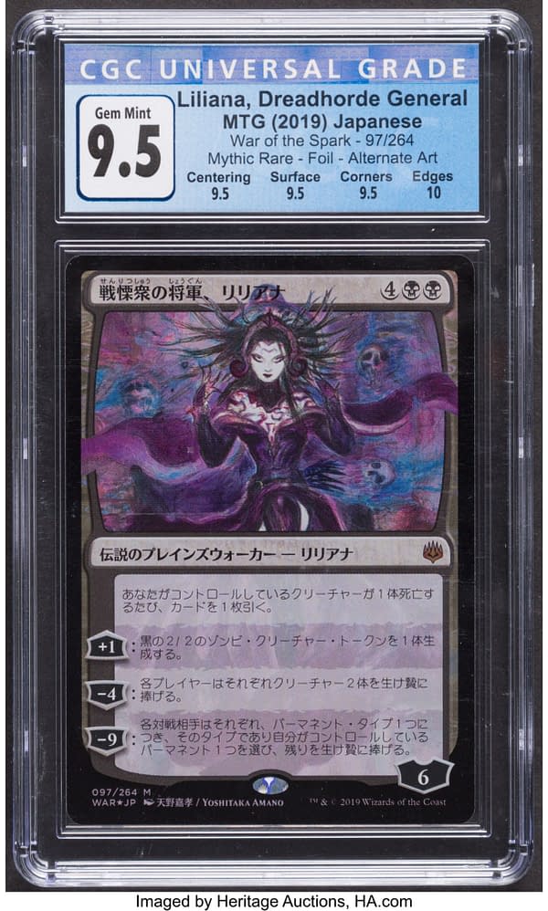 The front face of the graded, alternate-art Japanese copy of Liliana, Dreadhorde General, from the War of the Spark expansion of Magic: The Gathering. Illustrated by Yoshitaka Amano. Currently available at auction on Heritage Auctions' website.
