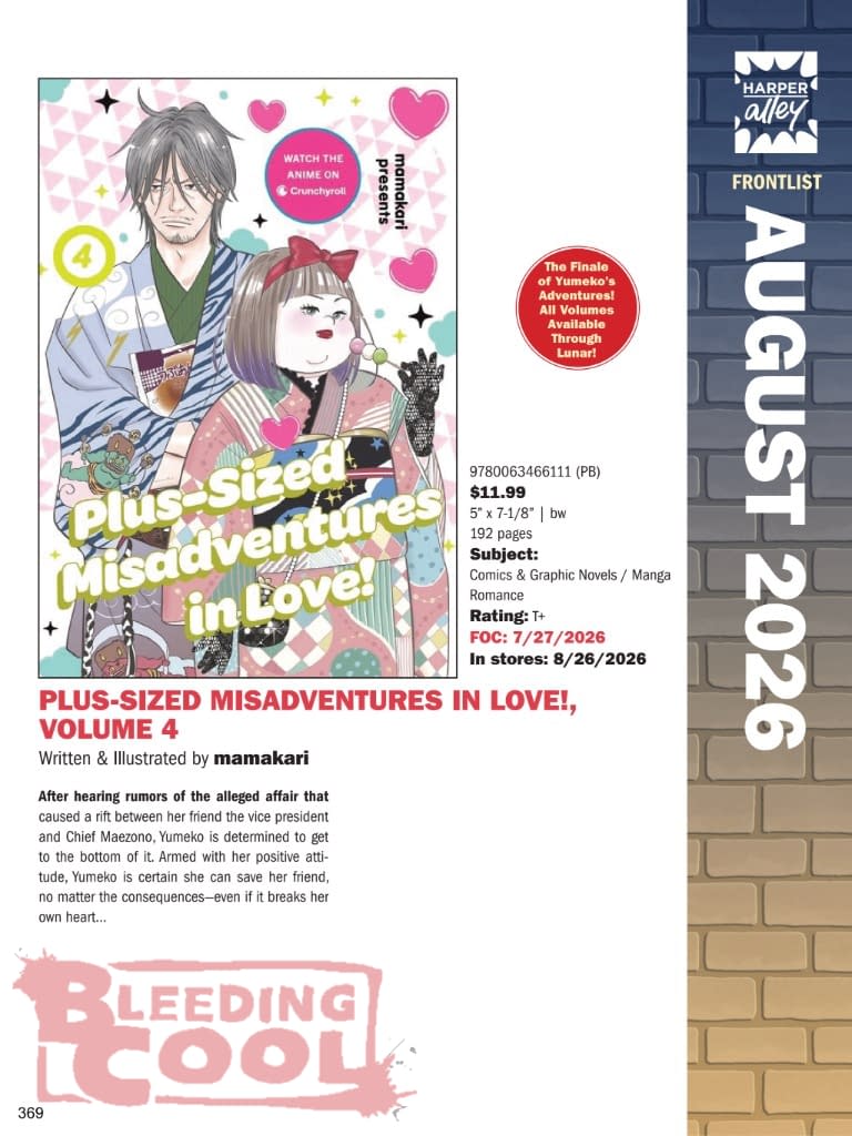August 2026 Solicits And Solicitations