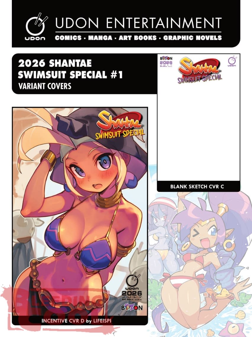 Udon July 2026 Solicits And Solicitations