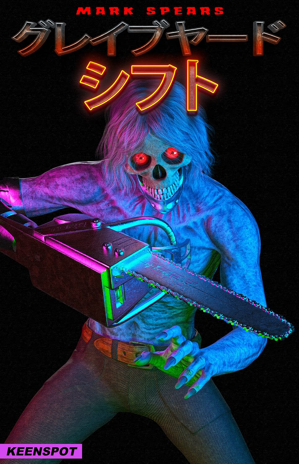 Mark Spears Launches A New Universe, Graveyard Shift