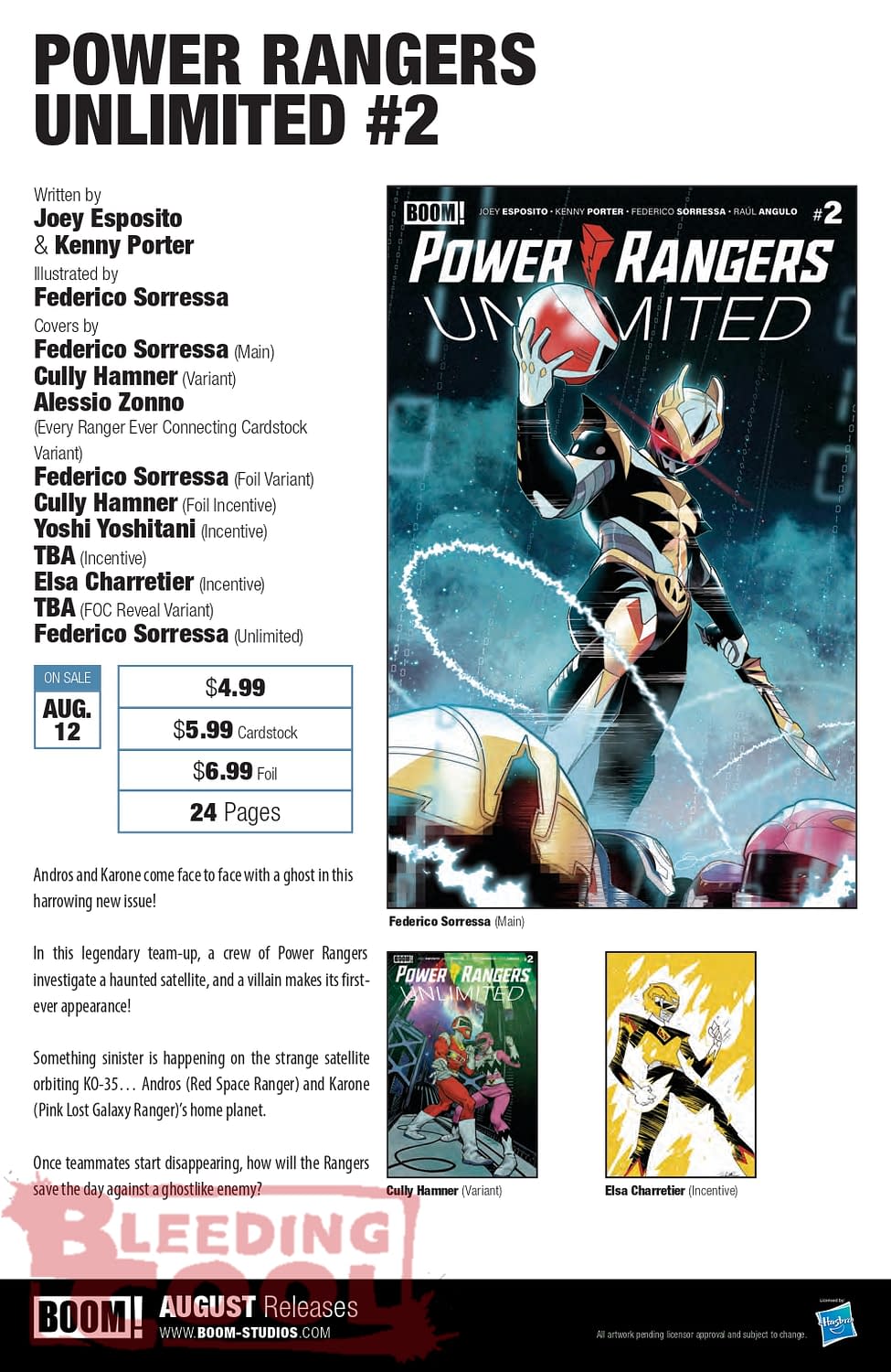 Boom August 2026 Full Solicits And Solicitations
