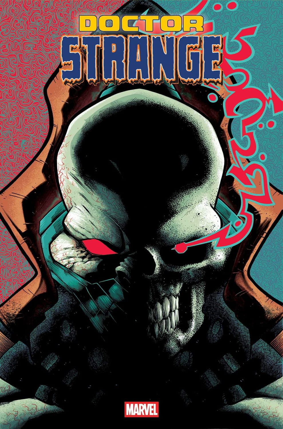 Marvel Comics Full Solicits And Solicitations For July 2026