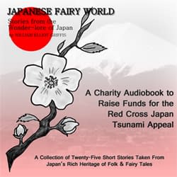Fundraising For Japan All Over The World