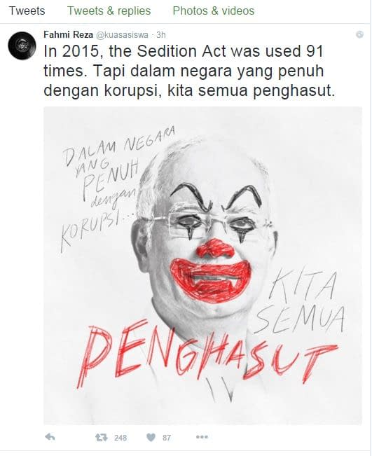 Cartoonists In and Out of Jail &#8211; Fahmi Reza and Jamón y Queso