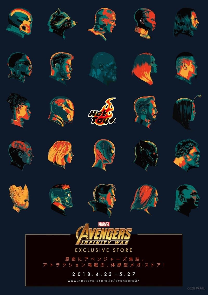 Avengers: Infinity War &#8211; Marvel Japan Teases Ant-Man, Plus New Promo Art