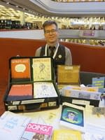 14 Toronto Comic Arts Festival 2018 Panels in Full Glorious Audio from Jamie Colville, Plus the Doug Wright Awards