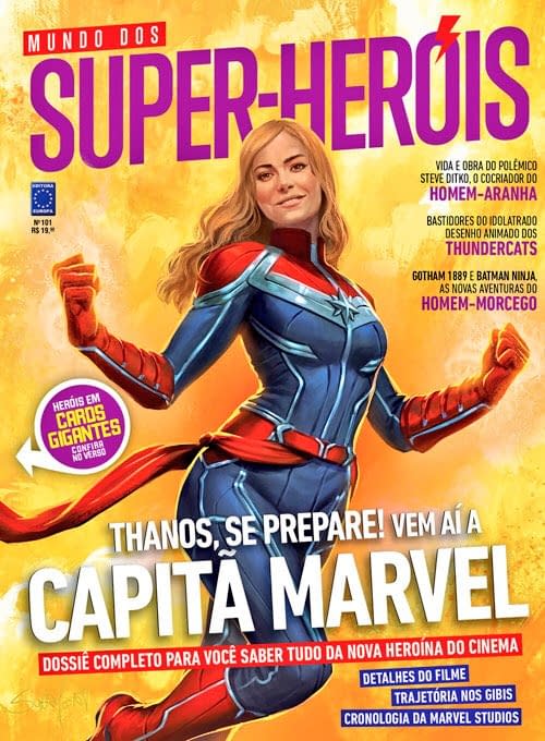 Does This Magazine Cover Tease 'Captain Marvel' Movie Suit?