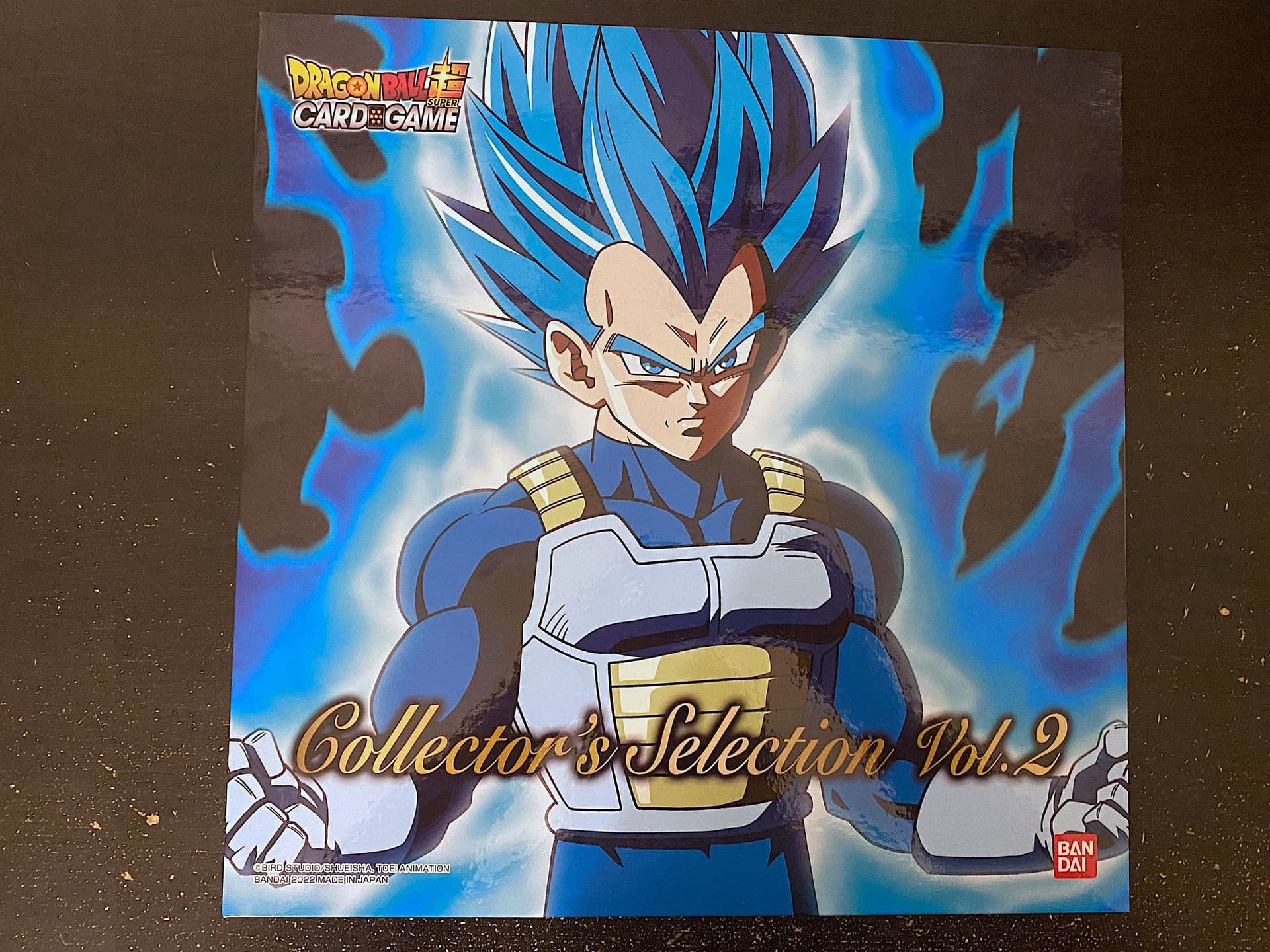 DRAGON BALL SUPER CARD GAME COLLECTOR'S SELECTION Vol.2【June 2022