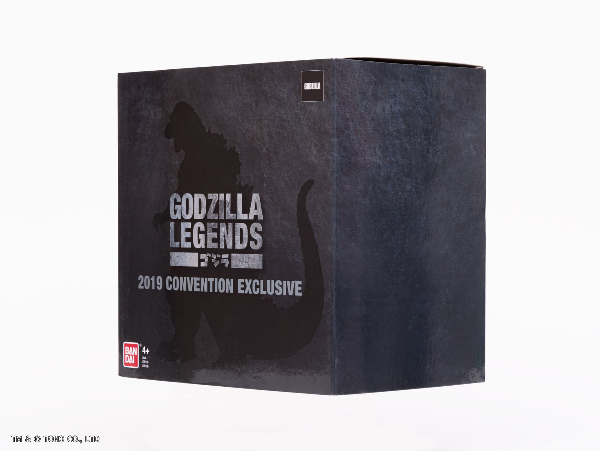Godzilla Makes His Way to SDCC With a New Exclusive Figure