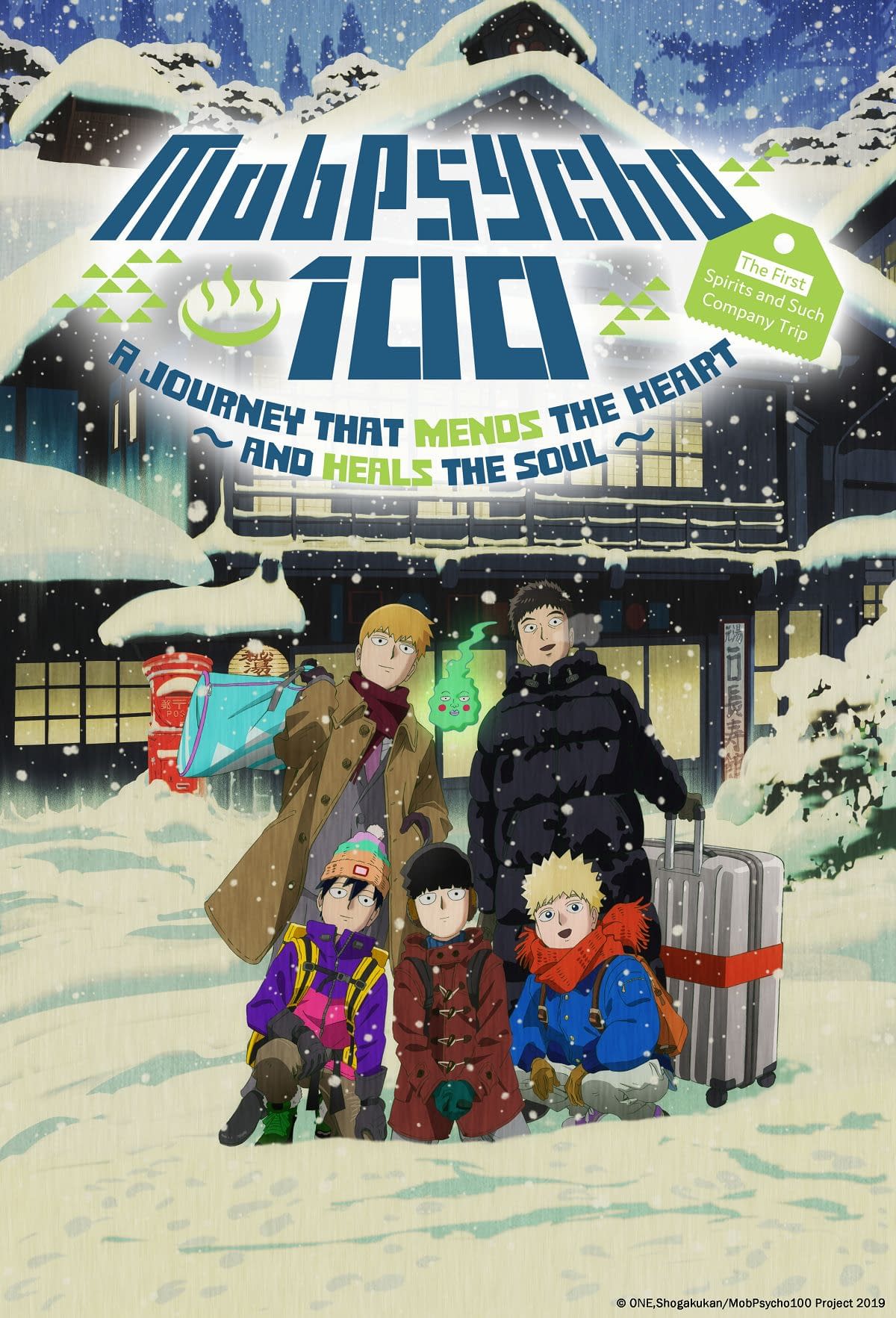 TV Anime 'Mob Psycho 100' Receives Recap Screening 