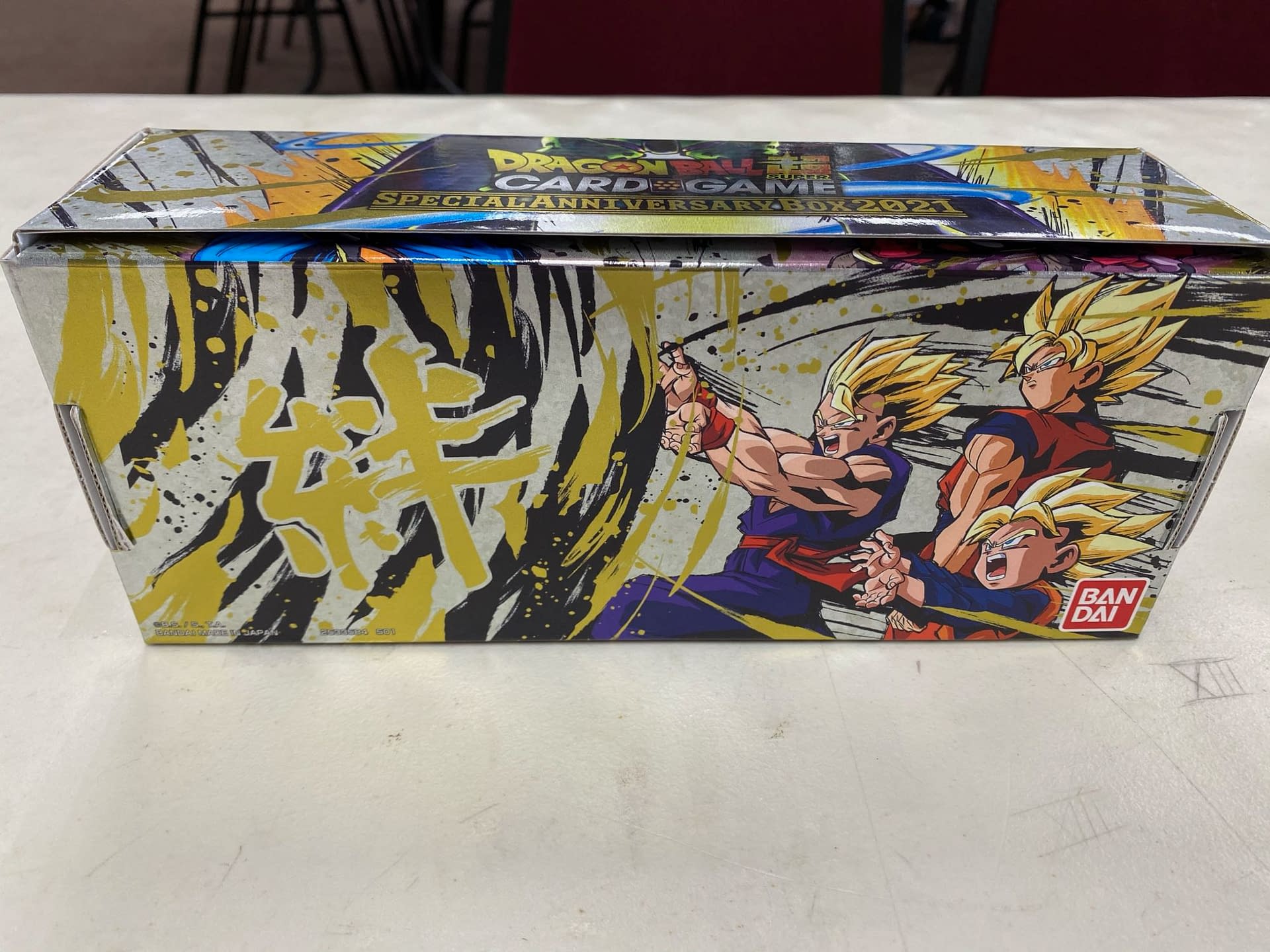Finally complete! I will be posting the entire series in 2 photograph sets.  Here is issue #1 with “The Box” : r/dbz