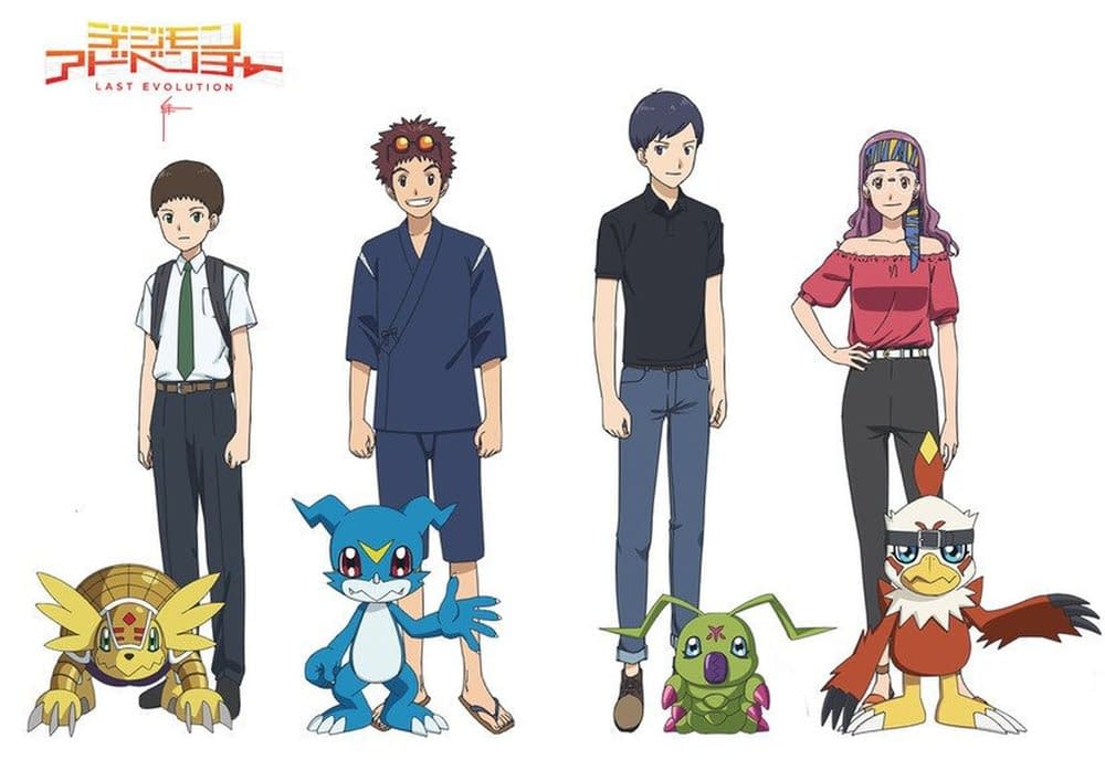 What We Know About Digimon: Last Evolution Kizuna