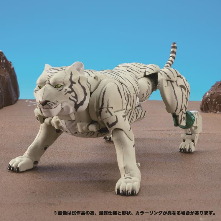 Tigratron Makes A Roar with New Masterpiece Edition from Hasbro