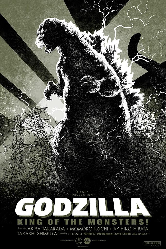Mondo Godzilla 4