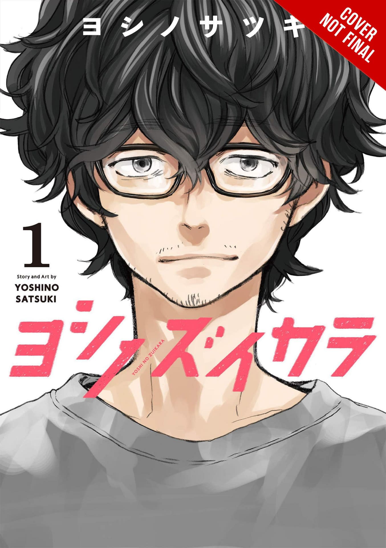 Yen Press Announces New Manga and Light Novel Titles for August 2020