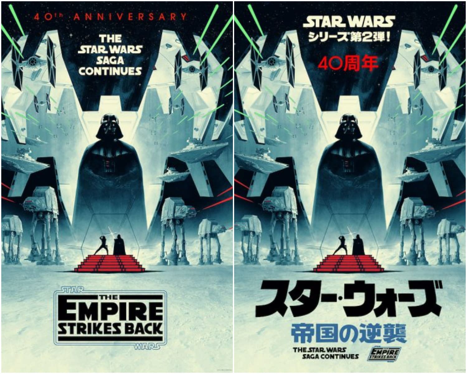Star Wars Empire Strikes Back 40th Anniversary Posters Available Now