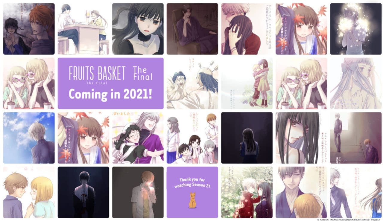 New Fruit Basket 2019 anime - Shoujo TV Anime News