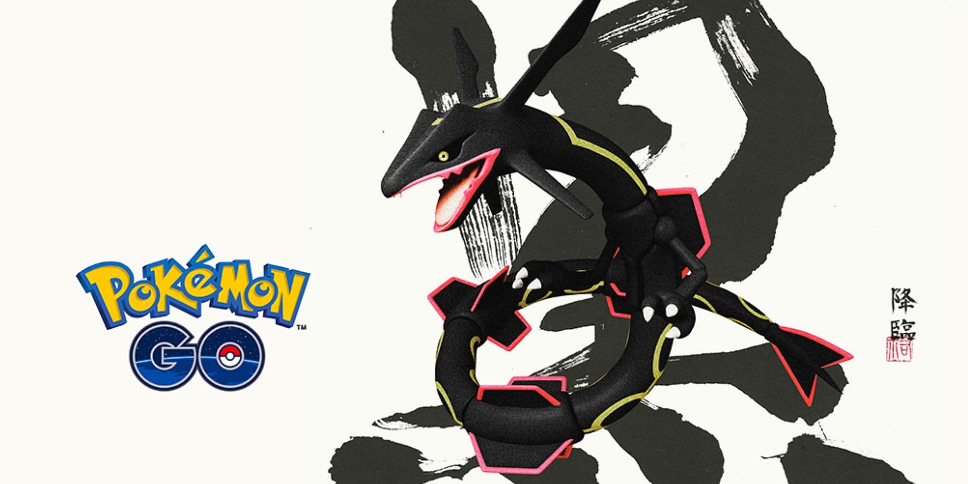 Odds of shiny hundo nyc background rayquaza? : r/pokemongo