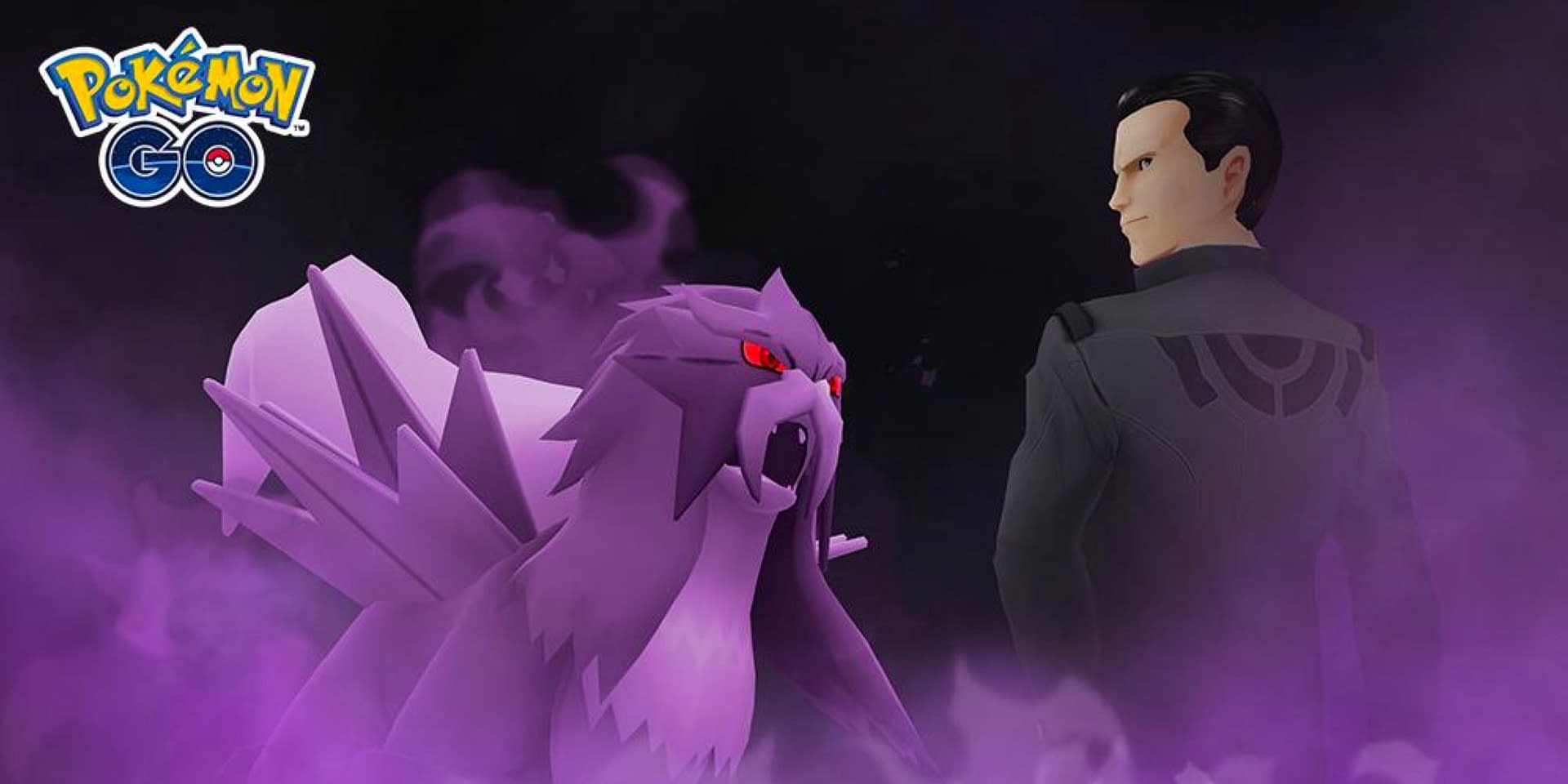 Team GO Rocket Takeover (October 2023): Shiny Shadow Lugia and