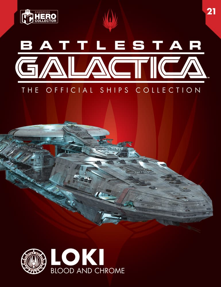 Battlestar Galactica Ships Collection Eaglemoss Hero Collector Loki Heavy Cruiser Model Replica 