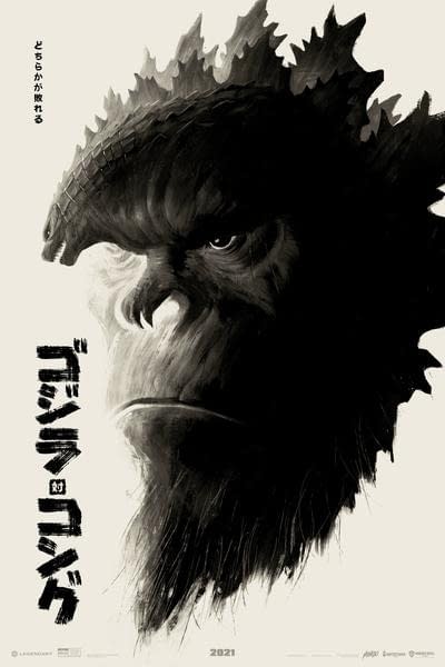 Godzilla Vs Kong Posters & Tiki Mugs On Sale At Mondo This Week