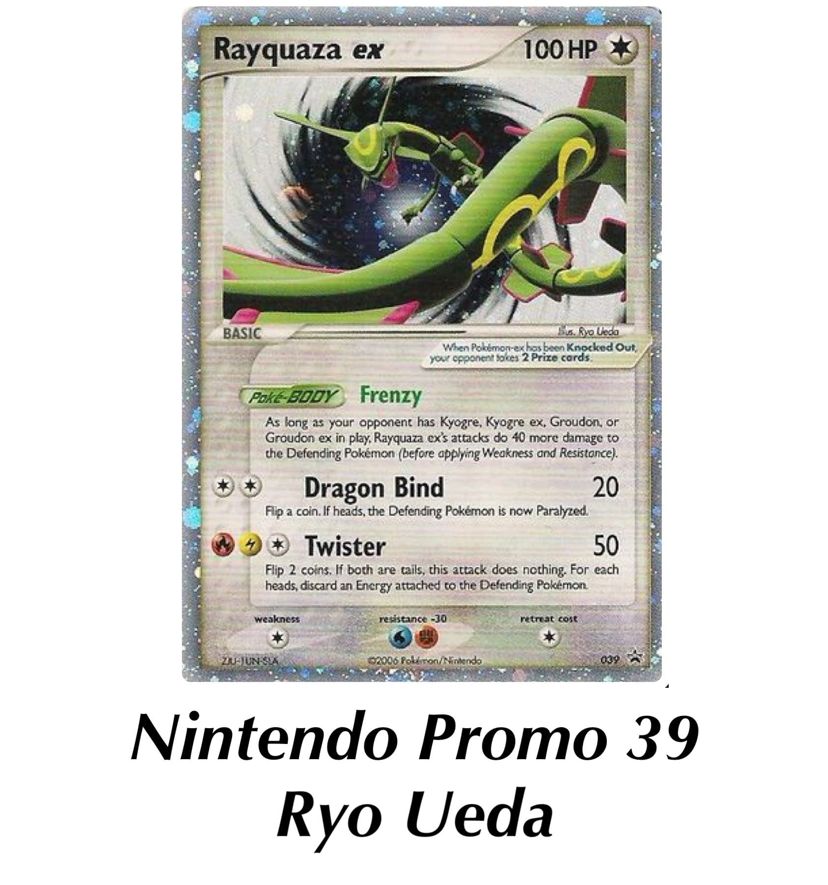 Pokemon shiny rayquaza EX 3