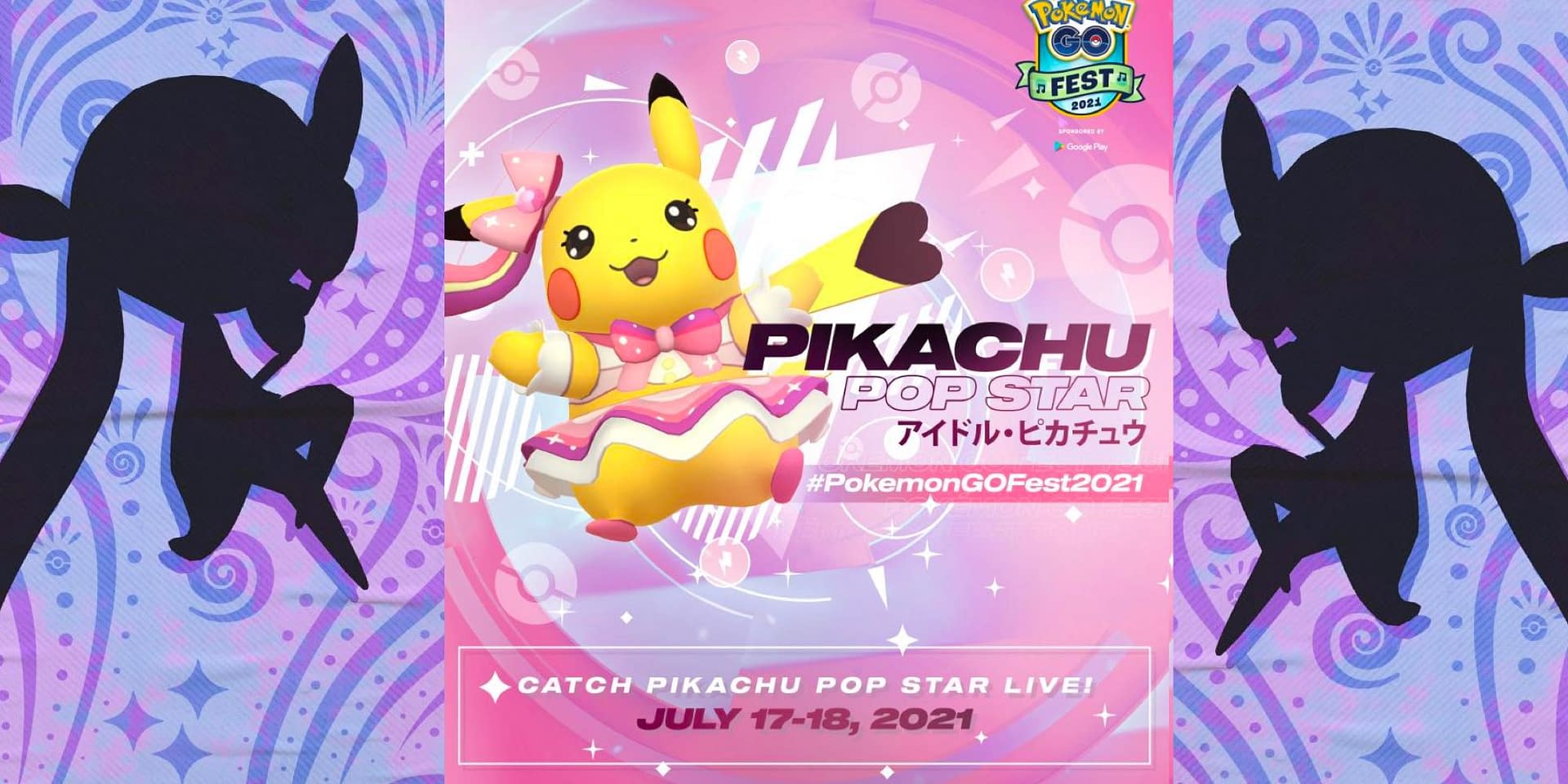 Pokemon GO Fest 2021 Announced, Meloetta Teased