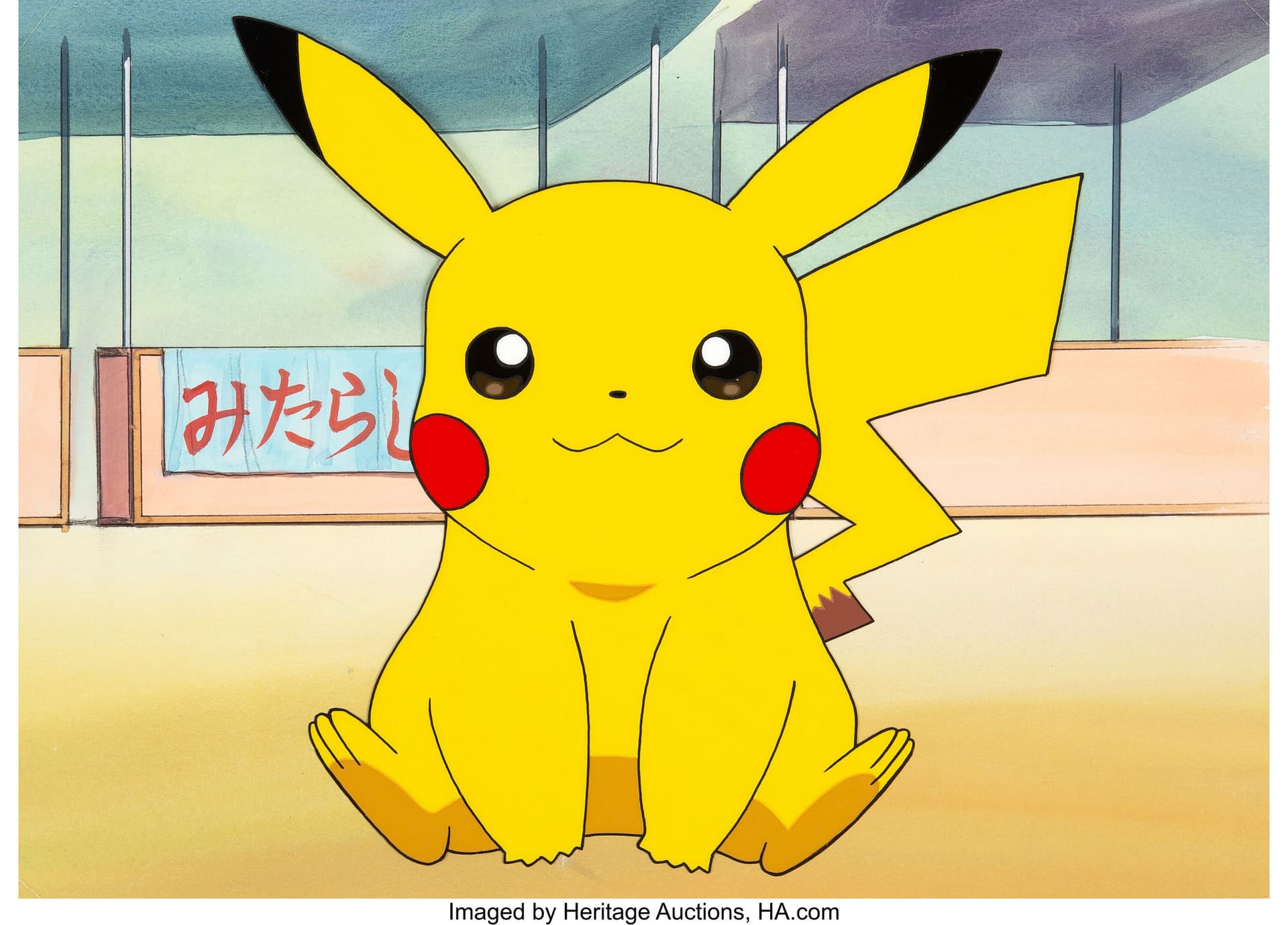 Pokémon's Pikachu Color Model/Publicity Cel On Auction At Heritage
