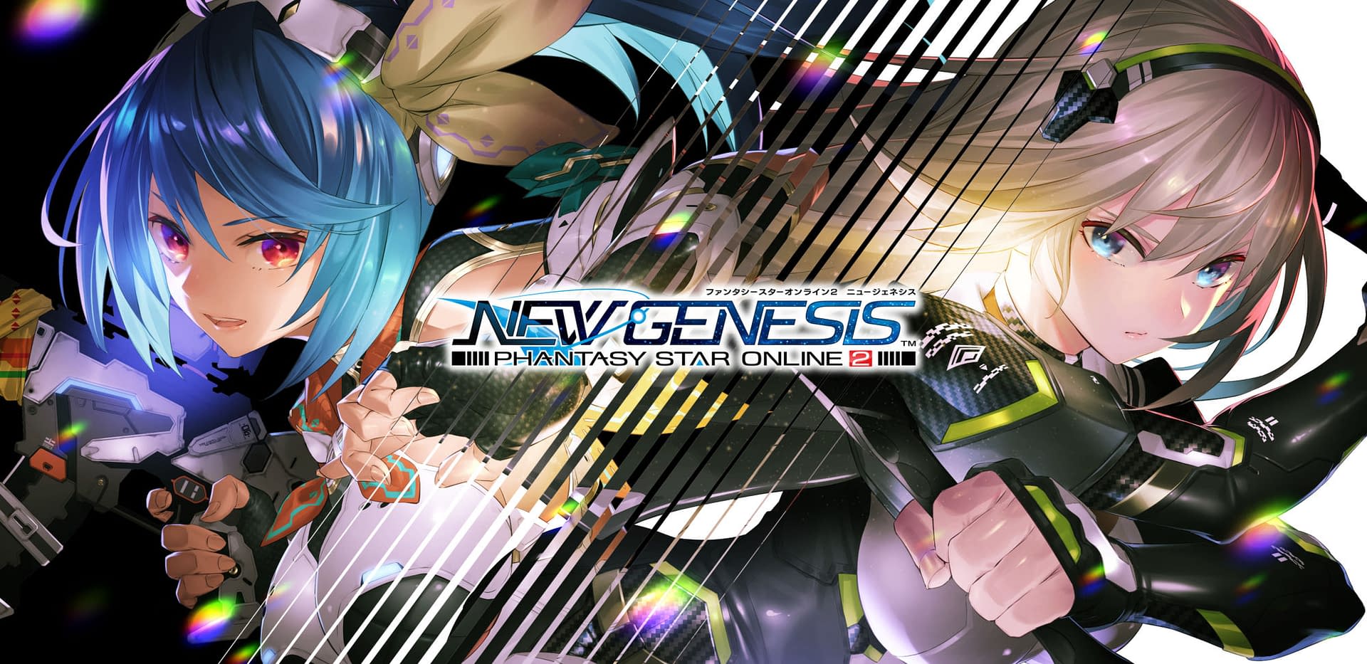 Phantasy Star Online 2 New Genesis Releases April Update