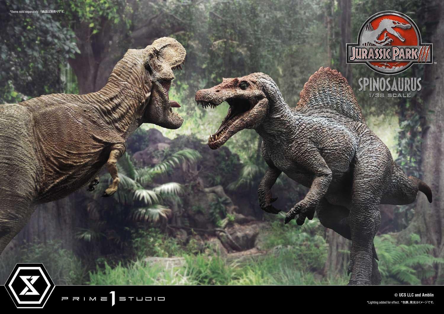 Prime Collectible Figures Jurassic Park III (Film) Tyrannosaurus-Rex
