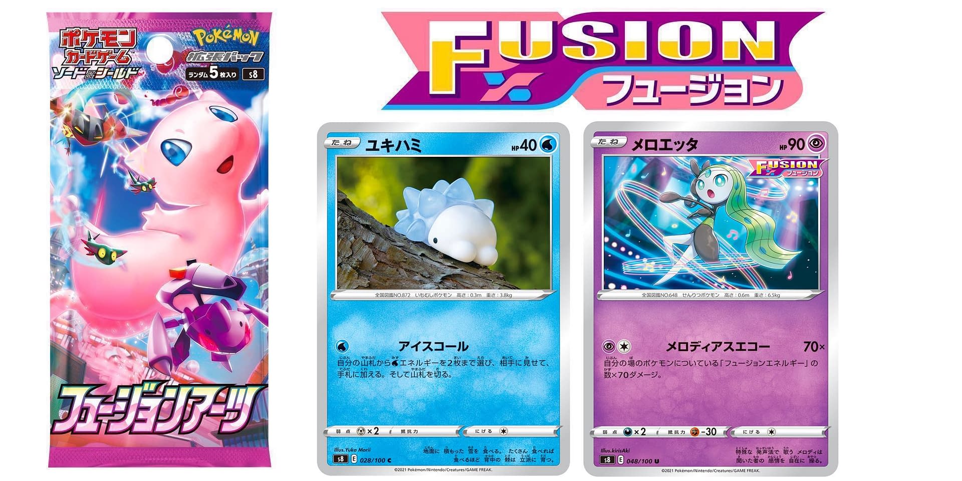 Snom & Meloetta Revealed For Japan's Pokémon TCG: Fusion Arts